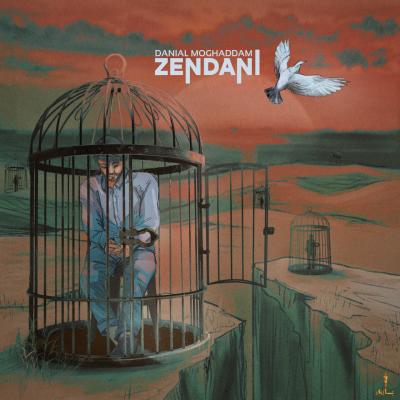 دانیال مقدم - زندانی