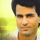 احمد آزاد شهرزاد