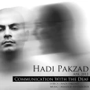 هادی پاکزاد Communication With The Deaf