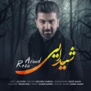 رضا آراد شیدایی