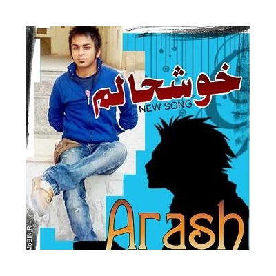 علی پیشتاز - خوشحالم