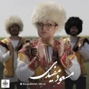 مسعود مفیدی گولوم