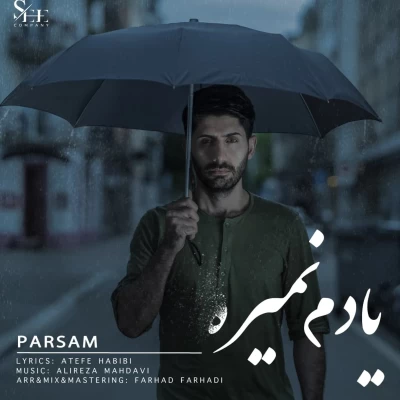 پرسام - یادم نمیره