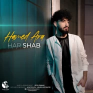 حامد آرا - هر شب