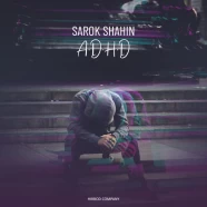 شاهین سروک - ADHD