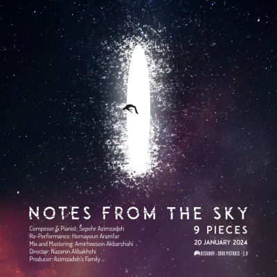 سپهر عظیم زاده - Notes From The Sky