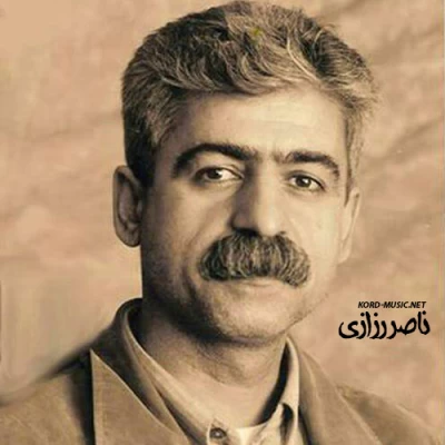 ناصر رزازی - Galaw Gala