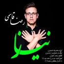 رضا قاسمی نیاز