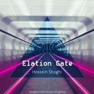 حسین شوقی - Elation Gate