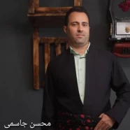 محمد جاسمی - دروغ میگفتی