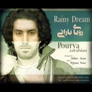 پوریا پورضرابیان - Rainy Dream