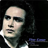 مهدی مقدم - The Case