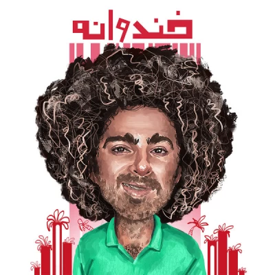 گامنو - خندوانه