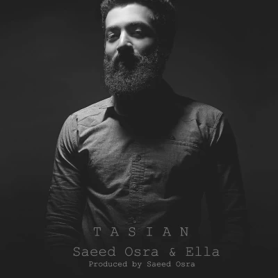 سعید عسرا و الا - تاسیان