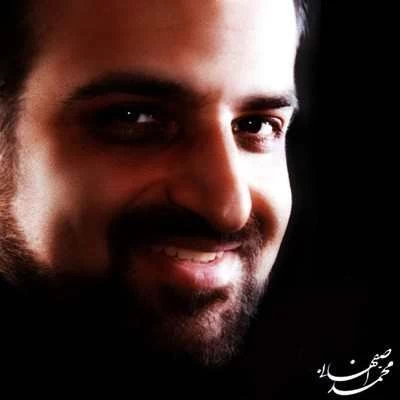 محمد اصفهانی - خانه ی