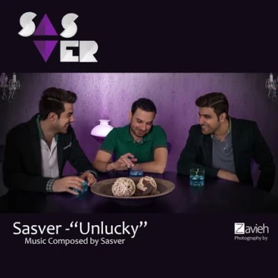 Sasver - بدشانس