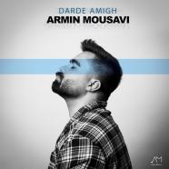 آرمین موسوی - درد عمیق