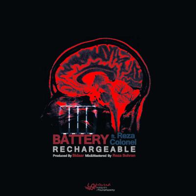 باتری و رضا کلونل -  Rechargeable